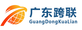 广东菠菜担保网线管桥架有限公司